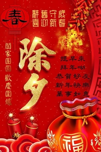 按我可連結至更清楚的圖片